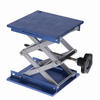 Подъёмный столик 20х20 см. - «globural.ru» - Архангельск