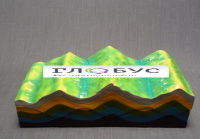 Модель "Строение земных складок и эволюций рельефа" (вариант 2) - «globural.ru» - Архангельск