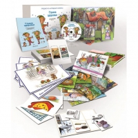 Комбинированное наглядное пособие «Страна здоровья» (предметно-наглядный комплекс) - «globural.ru» - Архангельск