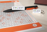 Тест Ландольта кабинетный вариант - «globural.ru» - Архангельск