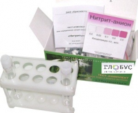 Тест-комплект «Нитриты» - «globural.ru» - Архангельск