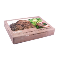 Коллекция "Торф и продукты его переработки" - «globural.ru» - Архангельск