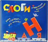 Развивающая игра "Слоги" - «globural.ru» - Архангельск