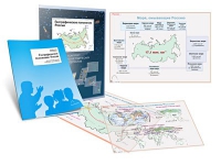 Комплект транспарантов «Географическое положение России» - «globural.ru» - Архангельск