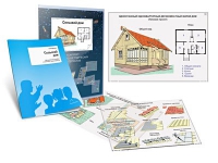 Комплект транспарантов «Сельский дом» - «globural.ru» - Архангельск