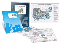 Комплект транспарантов «Тракторы. Двигатели» - «globural.ru» - Архангельск