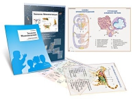 Комплект транспарантов «Зоология. Млекопитающие» - «globural.ru» - Архангельск