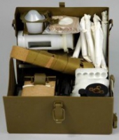 Войсковой прибор химической разведки (ВПХР) - «globural.ru» - Архангельск