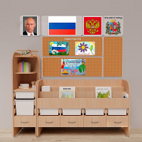 Уголок патриотического воспитания для дошкольников "Россия" Стандартный - «globural.ru» - Архангельск