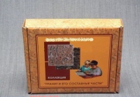 Коллекция "Гранит и его составные части" (вариант 1) - «globural.ru» - Архангельск