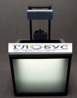 Прибор "Ванна волновая" - «globural.ru» - Архангельск