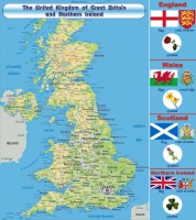 Стенд "UK" - «globural.ru» - Архангельск