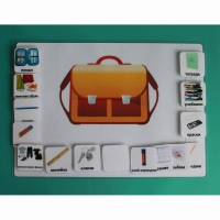 Визуальное расписание "Собираю рюкзак" - «globural.ru» - Архангельск