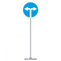 Знак дорожный "Движение направо или налево" 4.1.6 типоразмер 40 на стойке с основанием 3кг - «globural.ru» - Архангельск