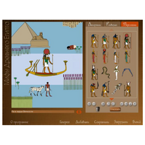 Мировая художественная культура. Древний мир. (Учебно-методический комплект) - «globural.ru» - Архангельск