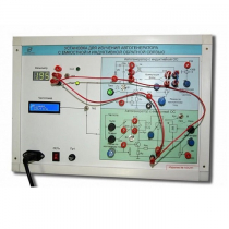 Установка для изучения автогенератора с емкостной и индуктивной обратной связью  - «globural.ru» - Архангельск