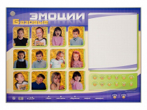 Электрифицированный стенд "Базовые эмоции" - «globural.ru» - Архангельск