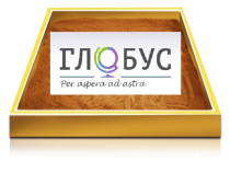 Настольный световой модуль из бука для рисования песком - «globural.ru» - Архангельск