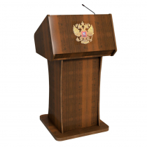 Мультимедийная интерактивная трибуна Continent - «globural.ru» - Архангельск