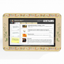 Интерактивная визитная карточка учебного учреждения, 32" - «globural.ru» - Архангельск