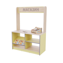 Магазин из коллекции «НЕГА» (желтый) - «globural.ru» - Архангельск