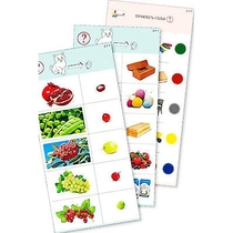 Комплект карточек (10) "Обучающий калейдоскоп для ДО. Познание. Части и целое" - «globural.ru» - Архангельск