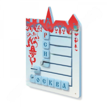 Тактильная панель "Собери слово "Россия, Москва" - «globural.ru» - Архангельск