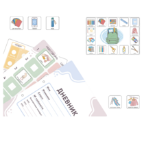 Набор карточек PECS/ПЭКС «Ученик» 638 штук - «globural.ru» - Архангельск