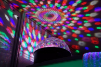 Проектор "Лазурь" - «globural.ru» - Архангельск