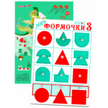 Эталонный конструктор "Логоформочки 3 (с держателями)" - «globural.ru» - Архангельск