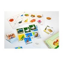 Лото "Иностранный язык" - «globural.ru» - Архангельск