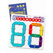Пособие для конструирования "Волшебная восьмерка 2" - «globural.ru» - Архангельск