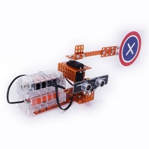 Набор для соревнований "Умный город" с руководством пользователя - «globural.ru» - Архангельск