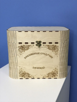 Сундук логопеда - «globural.ru» - Архангельск