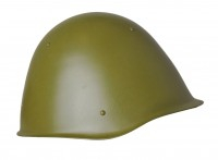 Шлем Каска - «globural.ru» - Архангельск