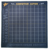 Игровое поле - «globural.ru» - Архангельск