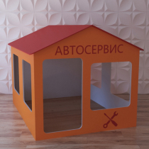 Детский игровой домик «Мастерская» - «globural.ru» - Архангельск