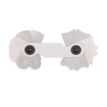 Набор шаблонов радиусных - «globural.ru» - Архангельск