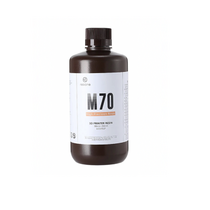 Фотополимер Resione M70 цвет бежевый - «globural.ru» - Архангельск