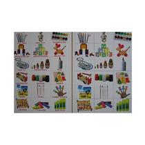 Английское лото "Игрушки - детское творчество" - «globural.ru» - Архангельск