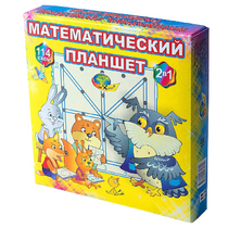 Учебно-игровое пособие "Математический планшет" - «globural.ru» - Архангельск