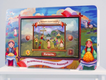 Региональный компонент «Башкортостан» 43" - «globural.ru» - Архангельск