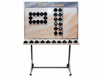 Электрифицированный обучающий комплект по физике для учащихся общеобразовательных учреждений "ЕГЭ-пазлы" - «globural.ru» - Архангельск