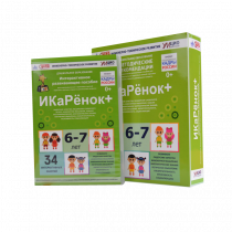 Интерактивное пособие инженерно-технической направленности  по робототехнике конструктора Левы  "Икаренок+"  - «globural.ru» - Архангельск