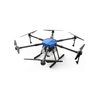 Агропромышленная БАС - «globural.ru» - Архангельск