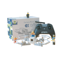 Комплект дрон конструктор - «globural.ru» - Архангельск