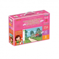 Основы для развития творческих способностей у детей от 5 до 6 лет - «globural.ru» - Архангельск