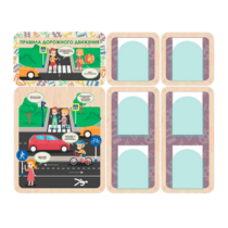 Информационный стенд «Правила дорожного движения» 137.5 х 111 см - «globural.ru» - Архангельск