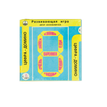 Развивающая игра "Домино" - «globural.ru» - Архангельск