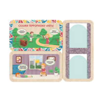 Информационный стенд «Осторожно терроризм» (100.5 х 74 см) - «globural.ru» - Архангельск